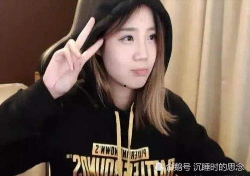 主播网红吃瓜群图片高清,高清图片揭示娱乐圈真实一面