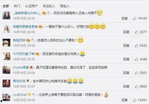 朝阳群众吃瓜网进不去,朝阳群众吃瓜网神秘关闭背后的真相