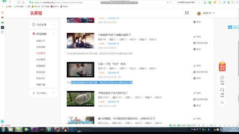 吃瓜网怎么上传视频的