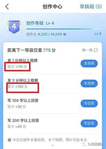 网传吃瓜视频下载软件,一键获取热门视频，畅享娱乐盛宴！