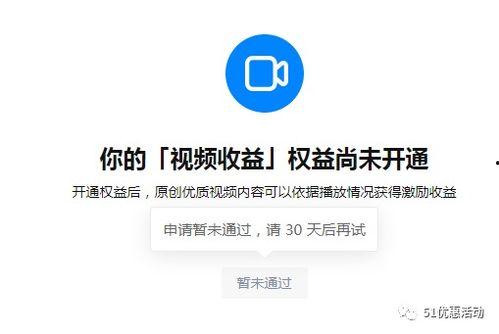 网传吃瓜视频下载软件,一键获取热门视频，畅享娱乐盛宴！
