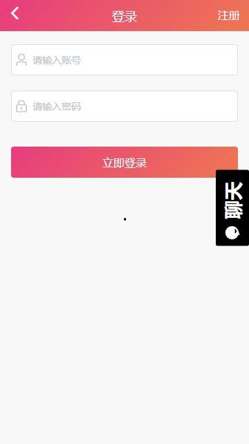 网暴吃瓜app,揭秘网络暴力背后的真相与反思