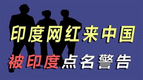 吃瓜网曝网红是真的吗知乎