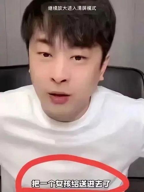 吃瓜网红前男友,揭秘吃瓜网红前男友的神秘面纱