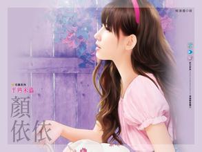 吃瓜女主网红小说推荐,网红女主的甜蜜复仇之旅