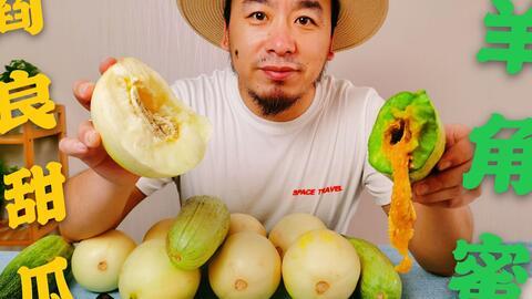 网红吃瓜评论怎么写的好看,趣味横生，笑料百出，揭秘娱乐圈幕后故事