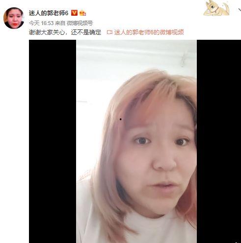 网红吃瓜评论怎么写的好看,趣味横生，笑料百出，揭秘娱乐圈幕后故事