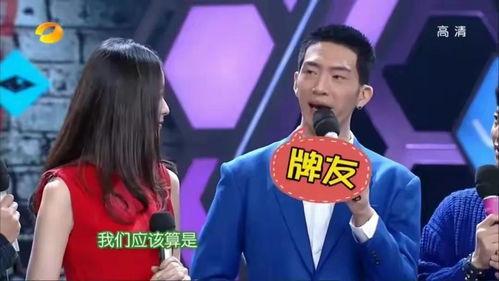 吃瓜网 大本营,揭秘娱乐圈幕后故事