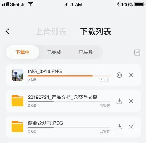 周立珊吃瓜网盘,揭秘娱乐圈幕后故事