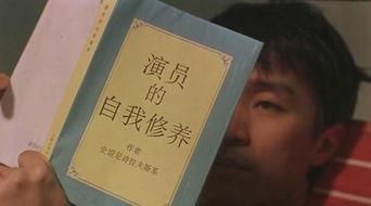 吃瓜群众的自我修养txt趣书网,趣书网揭秘自我修养之道