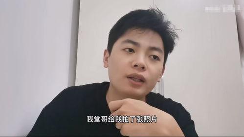 网红吃瓜塌房视频真实吗,揭秘真相与谣言的交织