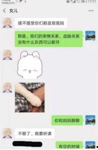 吃瓜视频 百度网盘,百度网盘背后的秘密与精彩瞬间