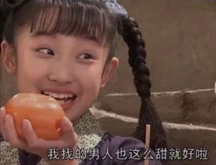 找网红搞笑吃瓜表情包,趣味横生的网络狂欢