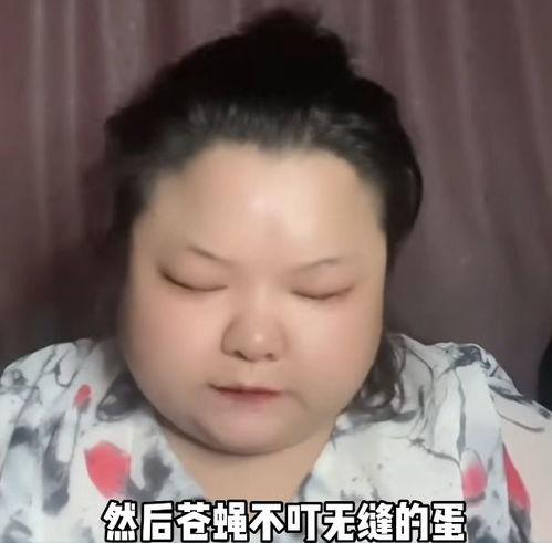 吃瓜事件网红男打架,街头打架引发热议