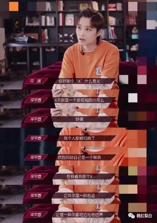 网瘾少女吃瓜视频大全免费观看,免费观看吃瓜视频大全