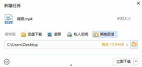 吃瓜贵妃的自我修养百度网盘下载