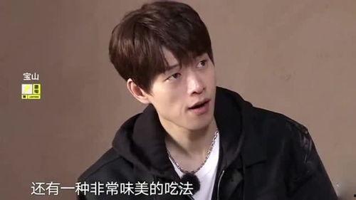 吃瓜网红兄弟是谁啊,吃瓜网红兄弟背后的神秘身份