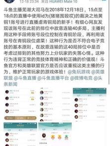 网曝热门吃瓜网址,网曝热点事件，带你一探究竟