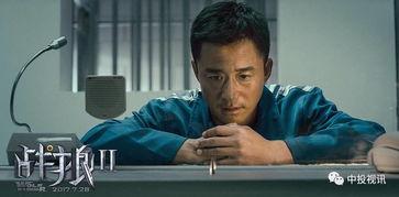 911吃瓜爆料百万网红小雪,揭秘911吃瓜爆料背后的真相