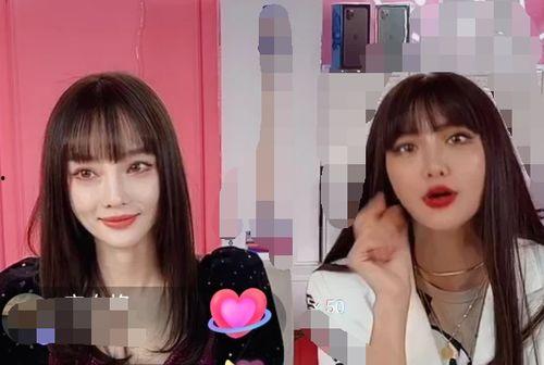 网红吃瓜爆料直播间是真的吗