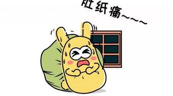 吃瓜群众网图片,揭秘吃瓜群众网热图背后的故事