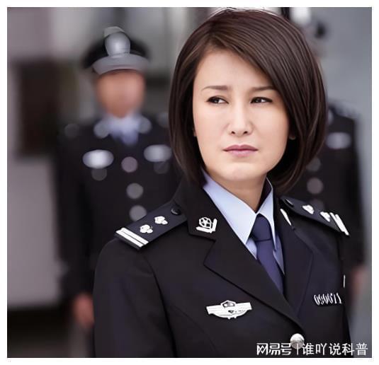 吃瓜网最美警花