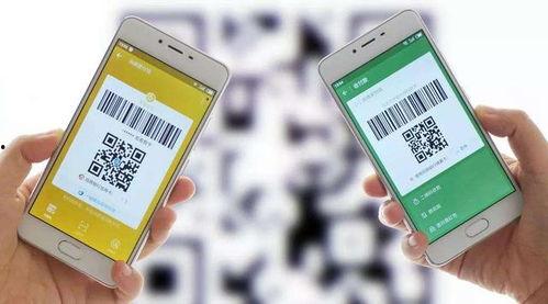 吃瓜网红q群二维码