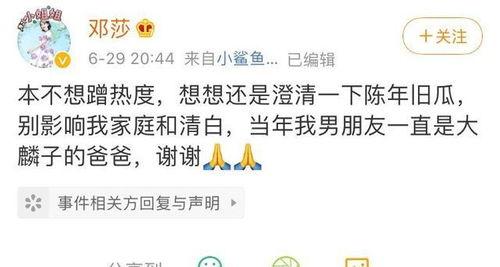 吃瓜网每日最新更新,今日热点事件大盘点