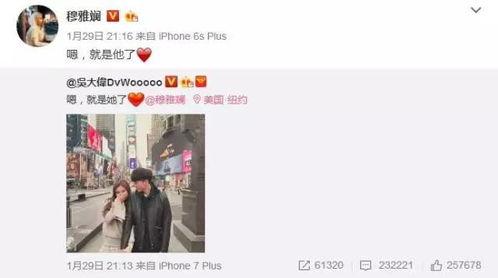 看网红吃瓜软件哪个好一点,揭秘哪个平台更胜一筹