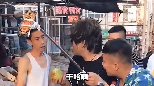 找网红搞笑吃瓜视频下载