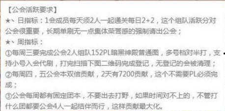 叶县网红吃瓜事件始末,一场网络狂欢背后的真相与反思