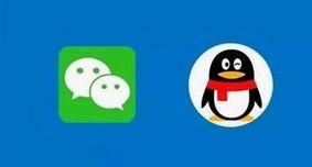 QQ网红吃瓜群2022