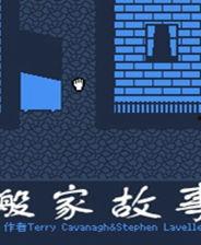 朝阳区热心群众吃瓜网,揭秘社区热点事件背后的故事