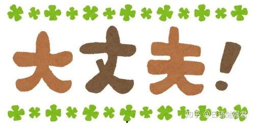 雅蠛蝶吃瓜网,揭秘娱乐圈幕后故事，带你领略明星真实生活