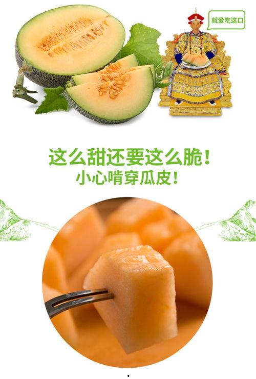 网推吃瓜,揭秘娱乐圈幕后故事