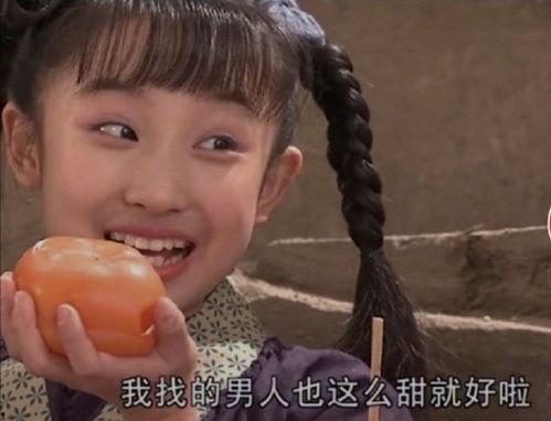 网红吃瓜摇头表情包,揭秘网络潮流背后的文化现象