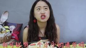 抖音网红吃瓜和大哥照片合集,大哥风采照片合集大曝光！