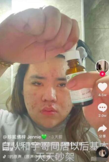 八卦吃瓜网红是谁啊视频,视频背后的热门人物