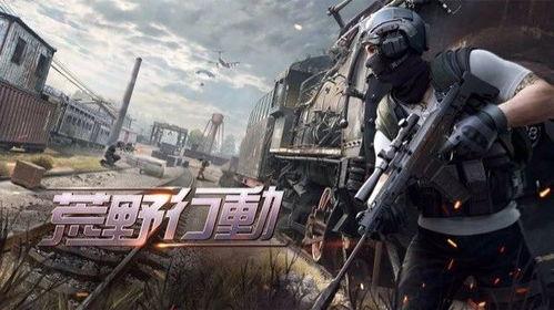 抖音网红事件-吃瓜前线