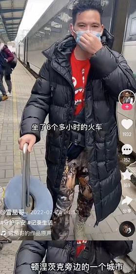 抖音网红事件-吃瓜前线