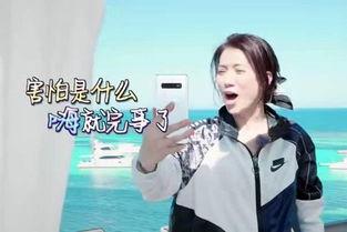 张嘉倪网红吃瓜,揭秘网红圈幕后故事