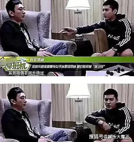 最新吃瓜网红捐款事件真相